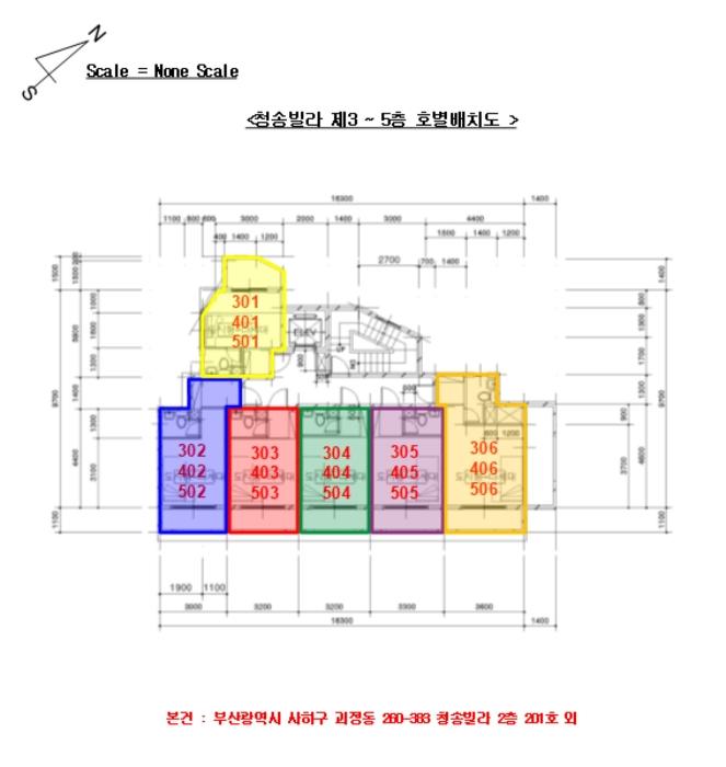 부산광역시 사하구 낙동대로190번길 4, 6층601호 (괴정동,청송빌라)구) 부산광역시 사하구 괴정동 260-383 다세대(빌라) 경매 사진 60