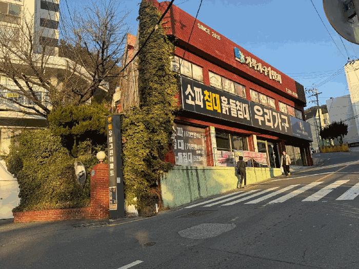 부산광역시 사하구 장림동 74-1 공장 경매 사진 9