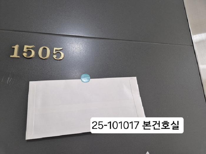 부산광역시 사상구 주례동 57-17 팍스타운 15층1505호 오피스텔 경매 사진 7