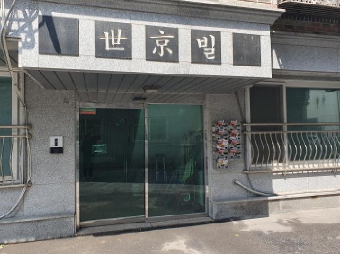 경기도 남양주시 화도읍 묵현리 217-7 세경빌리지 101동 3층302호 다세대(빌라) 경매 사진 6