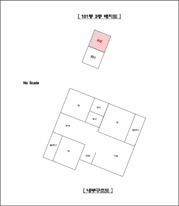 경기도 남양주시 화도읍 묵현리 217-7 세경빌리지 101동 3층302호 다세대(빌라) 경매 사진 8