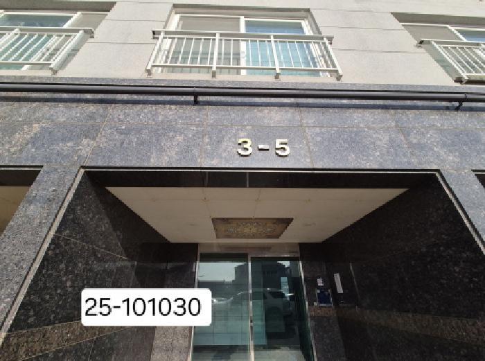 부산광역시 강서구 녹산동 262-1 1동 9층903호 오피스텔 경매 사진 3
