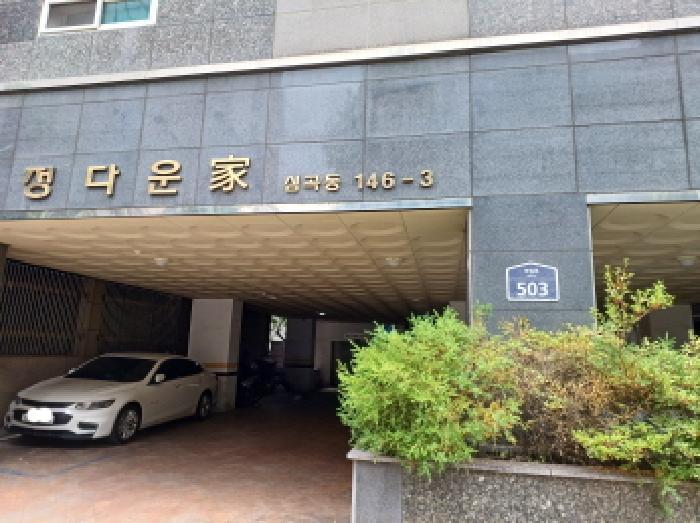 경기도 부천시 원미구 심곡동 146-3 정다운가 9층 912호 도시형생활주택 경매 사진 2