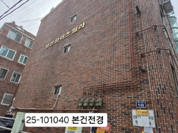 부산광역시 사상구 괘법동 582-15 비동 2층201호 다세대(빌라) 경매 사진 5