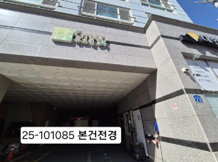 부산 서구 오피스텔