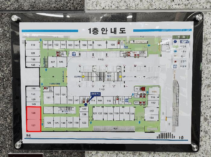 경기도 광명시 가학동 337-6 주택 경매 사진 11