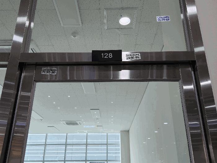 경기도 광명시 가학동 337-6 주택 경매 사진 20