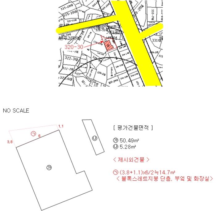 광주광역시 서구 양동 320-30 주택 경매 사진 12