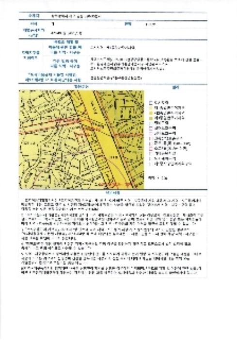 광주광역시 서구 양동 320-30 주택 경매 사진 13