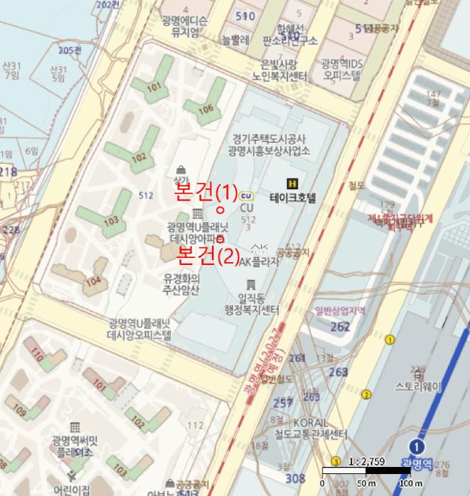 경기도 광명시 일직동 512 유-플래닛 어반브릭스비동 1층154호 근린상가 경매 사진 31