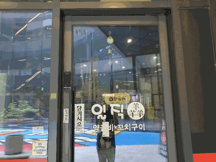 경기도 광명시 일직동 512 유-플래닛 어반브릭스비동 1층144호 근린상가 경매 사진 6
