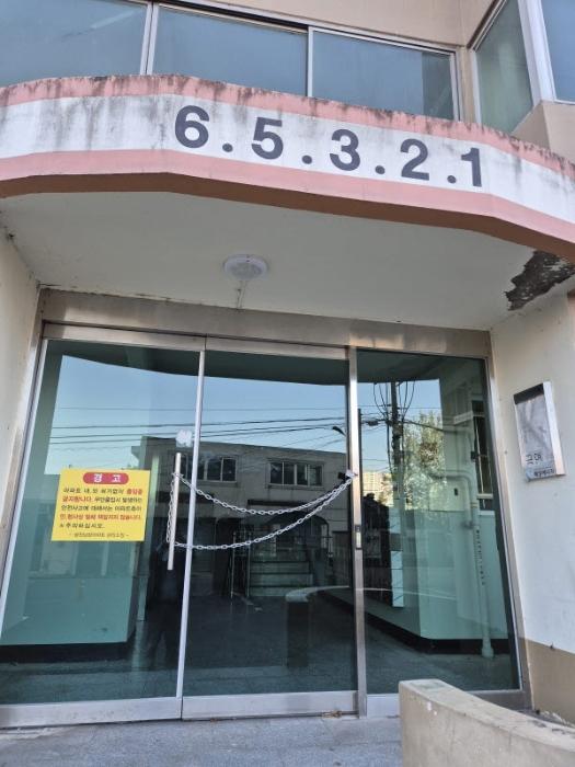광주광역시 서구 죽봉대로111번길 25, 나동 4층401호구) 광주광역시 서구 광천동 112 아파트 경매 사진 14