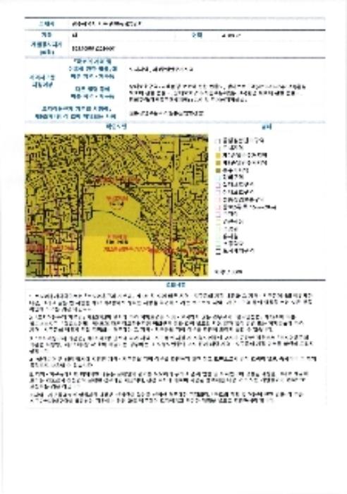 광주광역시 서구 죽봉대로111번길 25, 나동 4층401호구) 광주광역시 서구 광천동 112 아파트 경매 사진 16