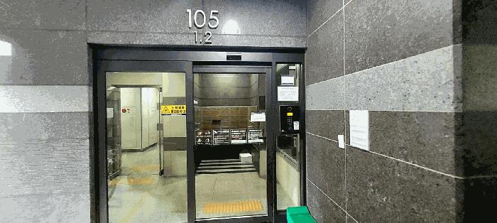 경기도 시흥시 배곧동 243 한라비발디캠퍼스 105동 4층401호 아파트 경매 사진 3