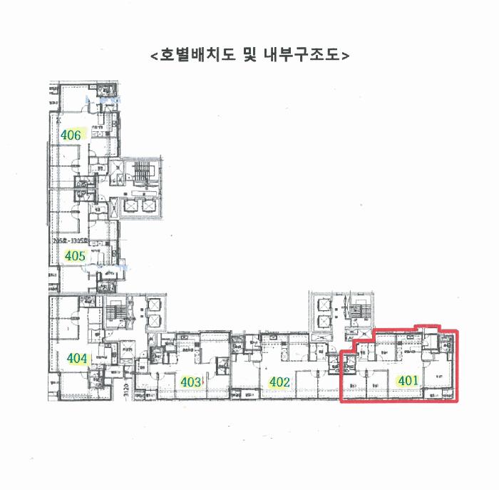 경기도 시흥시 배곧동 243 한라비발디캠퍼스 105동 4층401호 아파트 경매 사진 8