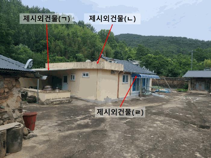 경상남도 의령군 가례면 수성리 64-3 주택 경매 사진 14