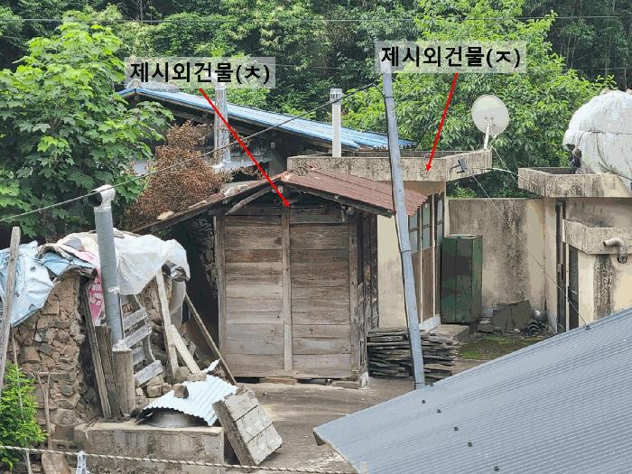 경상남도 의령군 가례면 수성리 64-3 주택 경매 사진 4