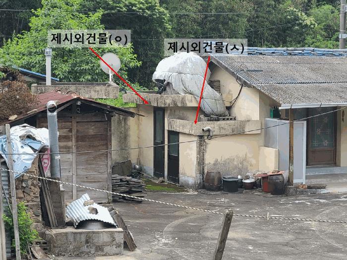경상남도 의령군 가례면 수성리 64-3 주택 경매 사진 6