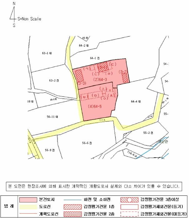 경상남도 의령군 가례면 수성리 64-5 전 경매 사진 31