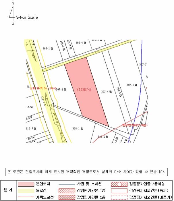 경상남도 의령군 가례면 수성리 64-5 전 경매 사진 32
