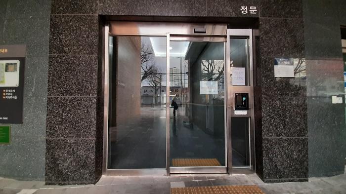 광주광역시 동구 중앙로 248, 11층1108호 (동명동,동명동센트럴파크)구) 광주광역시 동구 동명동 245-16 오피스텔 경매 사진 2