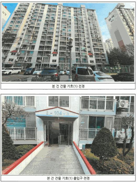 광주광역시 서구 풍암순환로 86, 104동 6층601호 (풍암동,삼능아파트)구) 광주광역시 서구 풍암동 1058 아파트 경매 사진 2