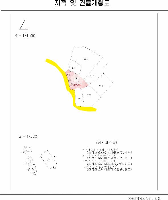 전라남도 나주시 남평읍 풍림리 66 전 경매 사진 24
