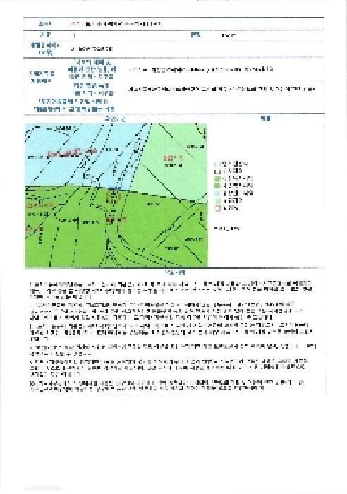 전라남도 나주시 봉황면 죽석리 436-2 답 경매 사진 13