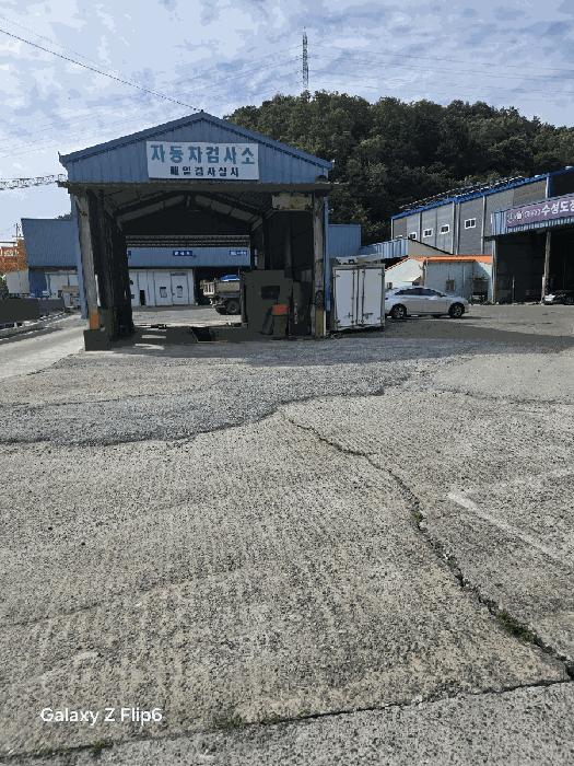 경상남도 함안군 칠원읍 구성리 302 공장 경매 사진 10
