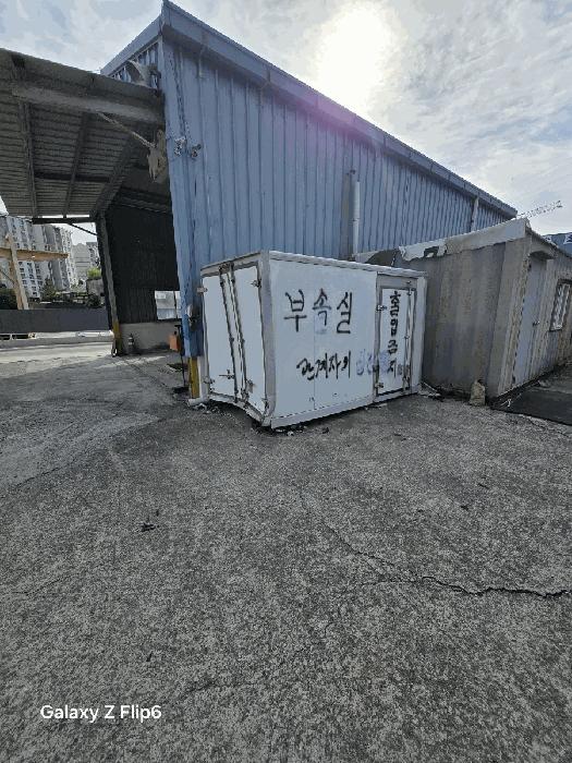 경상남도 함안군 칠원읍 구성리 302 공장 경매 사진 19