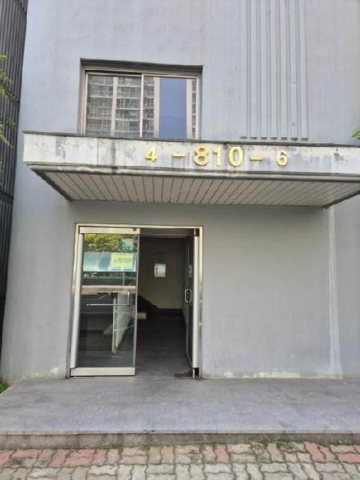 광주광역시 광산구 운남동 781-1 운남8단지주공아파트 810동 8층805호 아파트 경매 사진 5