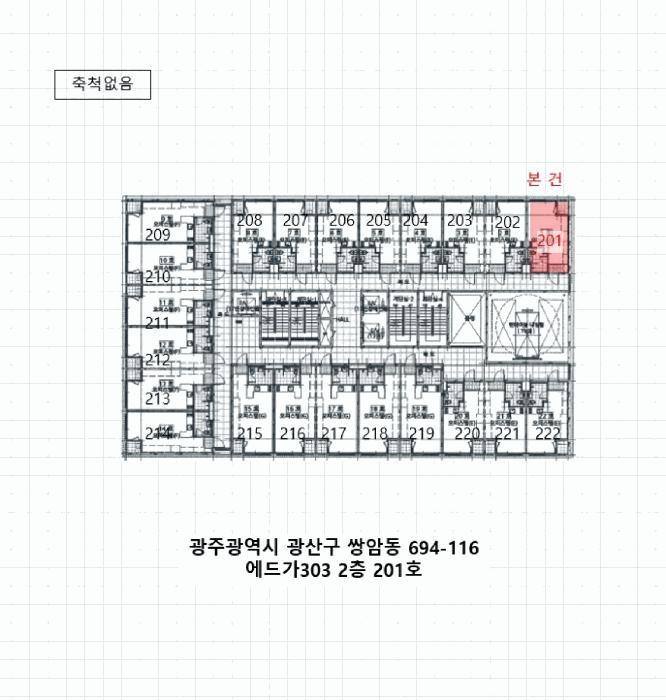 광주광역시 광산구 쌍암동 694-116 에드가303 2층201호 오피스텔 경매 사진 9