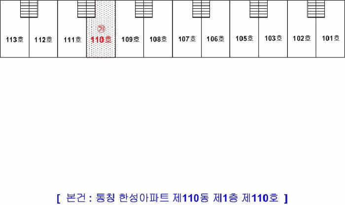 광주광역시 광산구 월곡동 614-1 110동 1층110호 아파트 경매 사진 11
