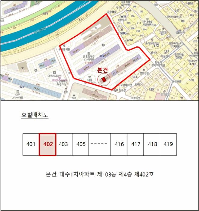 광주광역시 북구 문흥동 919 103동 4층402호 아파트 경매 사진 17
