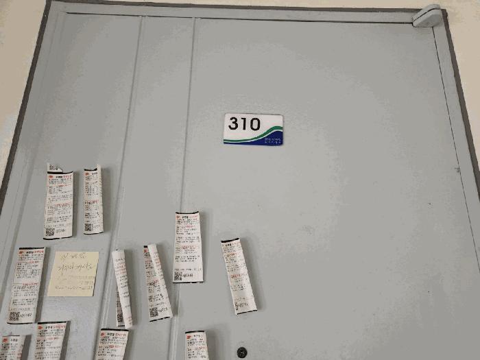 광주광역시 서구 풍암동 1132 우미광장아파트 102동 3층310호 아파트 경매 사진 4