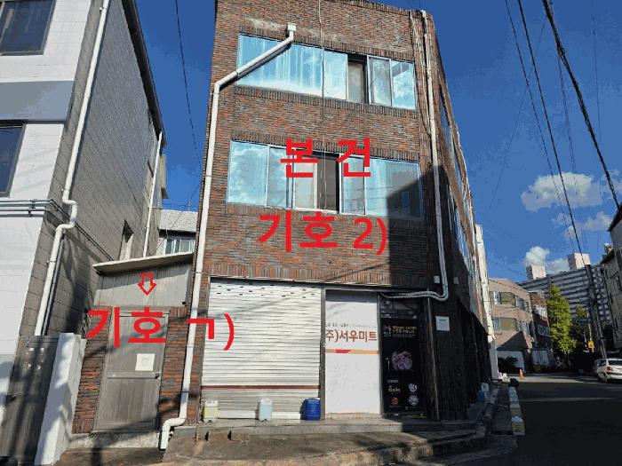 대구광역시 달서구 상인동 1576-17 근린주택 경매 사진 2