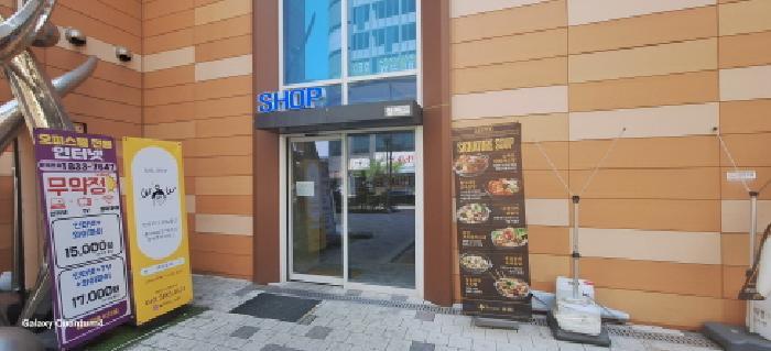 인천광역시 서구 청라동 96-7 청라레이크봄 2층229호 근린상가 경매 사진 10