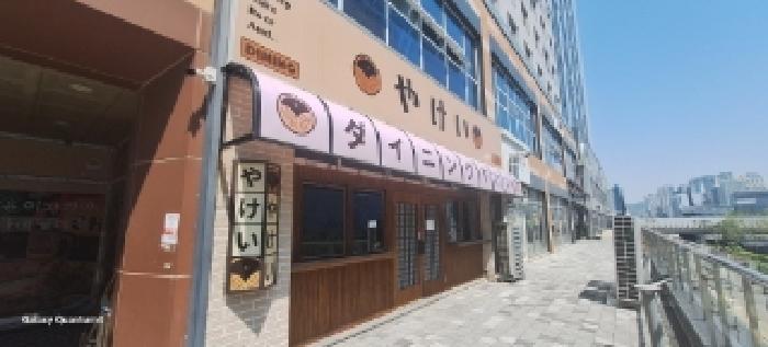 인천광역시 서구 청라동 96-7 청라레이크봄 2층229호 근린상가 경매 사진 17