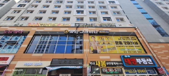 인천광역시 서구 청라동 96-7 청라레이크봄 2층229호 근린상가 경매 사진 22