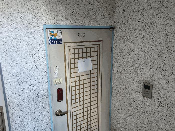 인천광역시 미추홀구 문학동 387-4 극동그린맨션 지하층2호 다세대(빌라) 경매 사진 4
