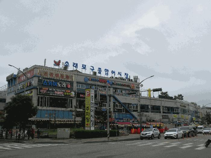 인천광역시 남동구 논현동 680-1 1층103호 근린상가 경매 사진 3