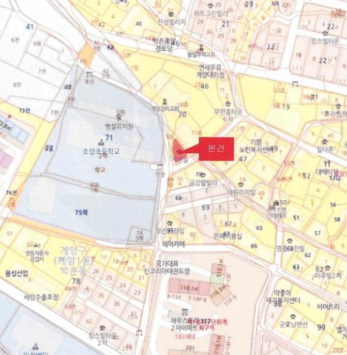 인천광역시 계양구 박촌로 56, 3층302호 (박촌동,가온빌리지)구) 인천광역시 계양구 박촌동 70-12 다세대(빌라) 경매 사진 9