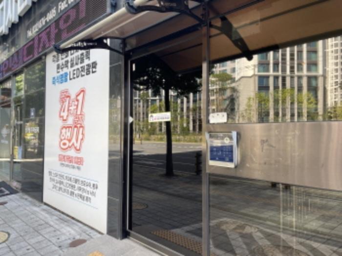 인천광역시 미추홀구 인주대로 336, 5층503호 (주안동,엠버빌)구) 인천광역시 미추홀구 주안동 1422-1 오피스텔 경매 사진 6