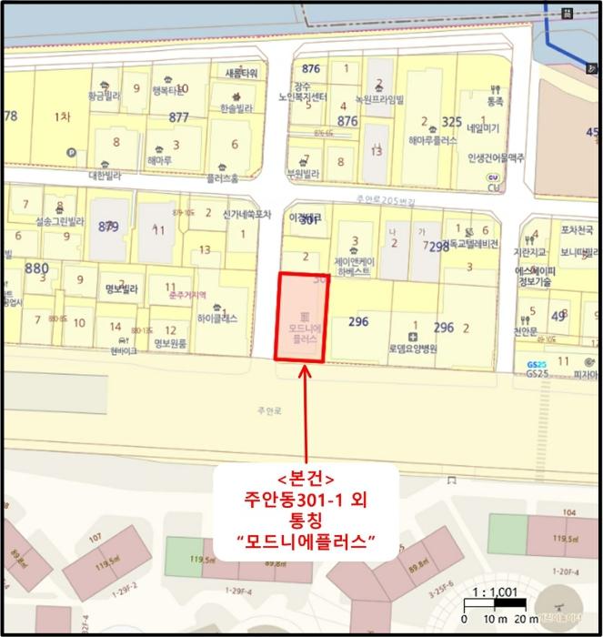 인천광역시 미추홀구 주안로205번길 6, 11층 1104호구) 인천광역시 미추홀구 주안동 301-1 오피스텔 경매 사진 10