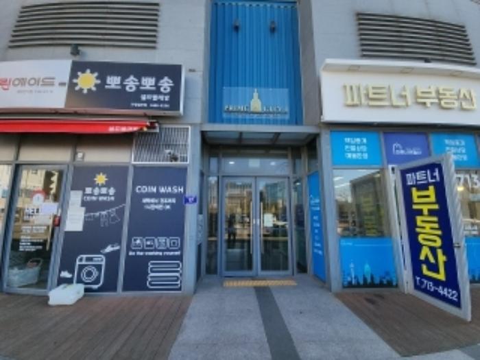 인천광역시 중구 햇내로13번길 17, 8층823호 (운서동,프라임시티1)구) 인천광역시 중구 운서동 3093-1 오피스텔 경매 사진 7