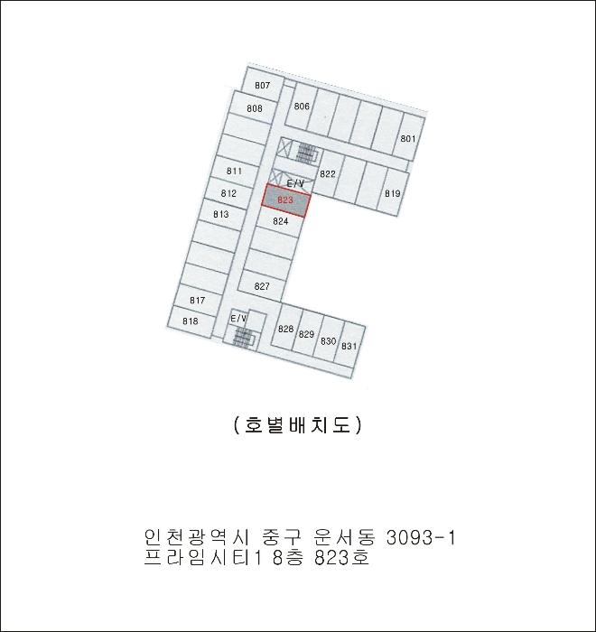 인천광역시 중구 햇내로13번길 17, 8층823호 (운서동,프라임시티1)구) 인천광역시 중구 운서동 3093-1 오피스텔 경매 사진 9