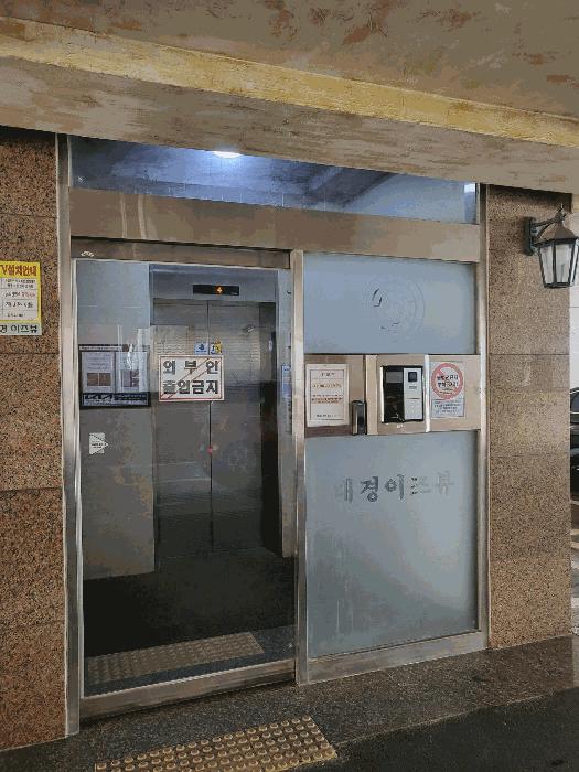 인천광역시 미추홀구 주안동 199-4 대경이즈뷰아파트 3층304호 오피스텔 경매 사진 2