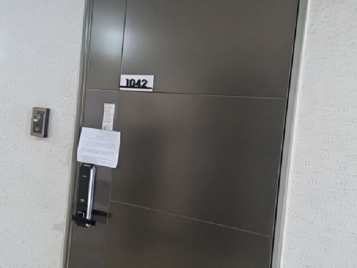 인천광역시 남동구 남촌동 624-3 제이케이루체스타지식산업센터 10층1042호 오피스텔 경매 사진 11