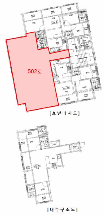 인천광역시 남동구 간석동 268-8 클래식하우스 5층502호 다세대(빌라) 경매 사진 14