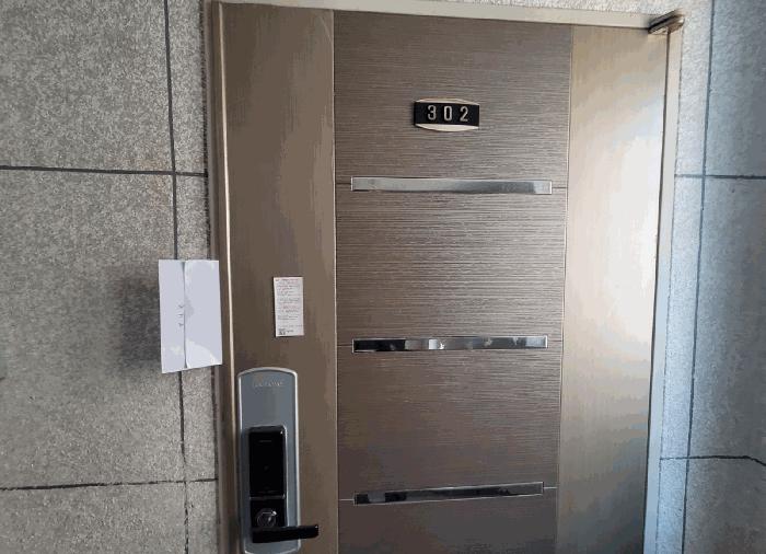 인천광역시 부평구 일신동 163-21 일신아트빌라 3층302호 다세대(빌라) 경매 사진 4